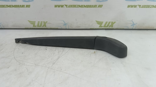 Brat stergator haion 4n51t04178 Ford Focus 2 [2004 - 2008]