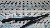 Brat stergator haion, 55701469, Fiat Grande Punto ...