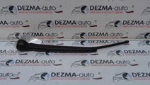 Brat stergator haion, 5E9955707, Skoda Octavia 3 C...