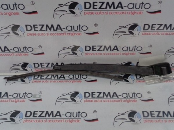 Brat stergator haion, 5F3955707, Seat Leon ST (5F8) (id:220273)