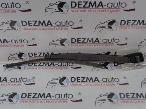 Brat stergator haion, 5F3955707, Seat Leon ST (5F8) (id:220273)