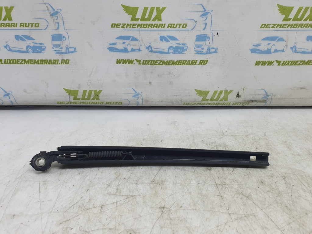 Brat stergator haion 5ja955707 Skoda Rapid 3 [2012 - 2017]