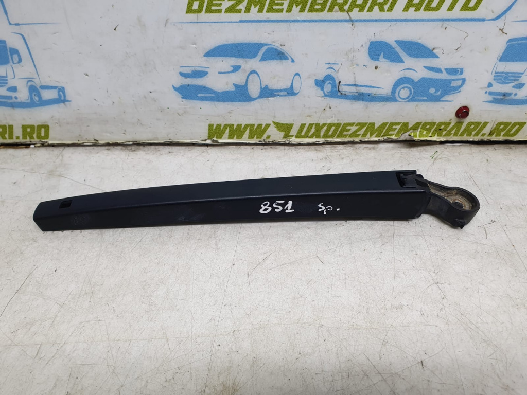 Brat stergator haion 5jj955707 Skoda Rapid [2012 - 2017] 1.6 CXMA