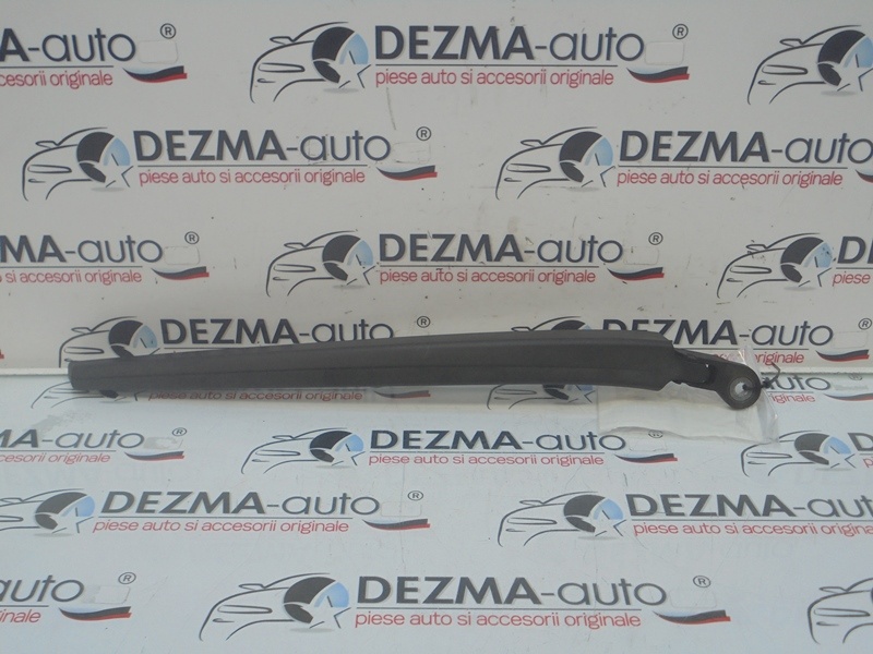 Brat stergator haion 5P0955707, Seat Altea (5P1) (id:276831)