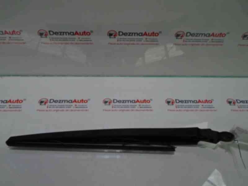 Brat stergator haion, 5P0955707, Seat Ibiza 5 ST (6J8) (ID:297394)