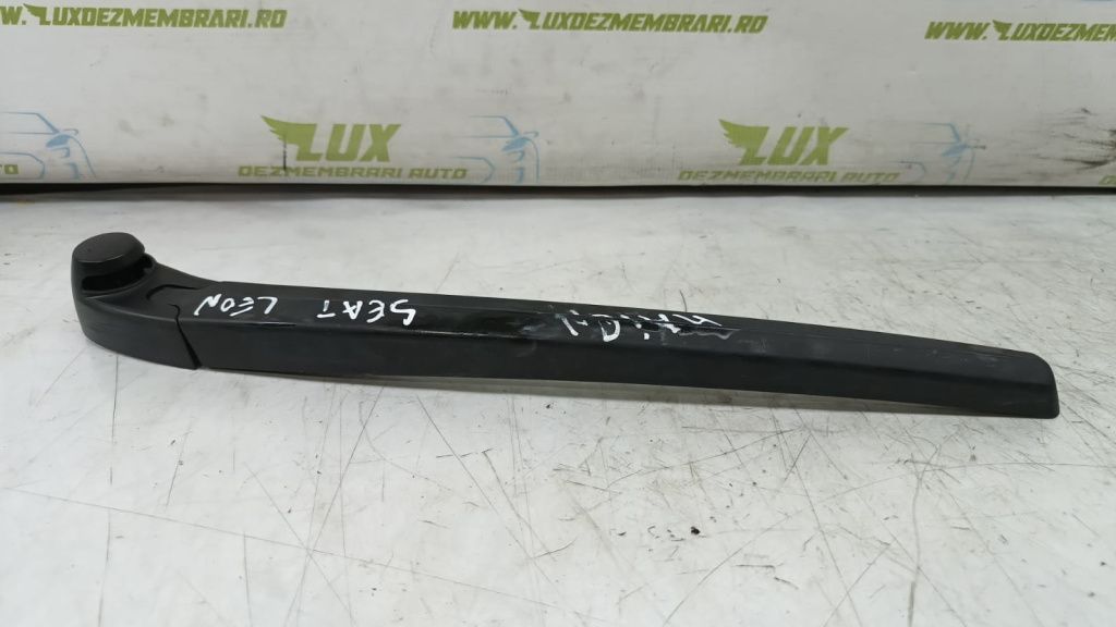 Brat stergator haion 5p5955707a Seat Leon 2 1P [2005 - 2009]