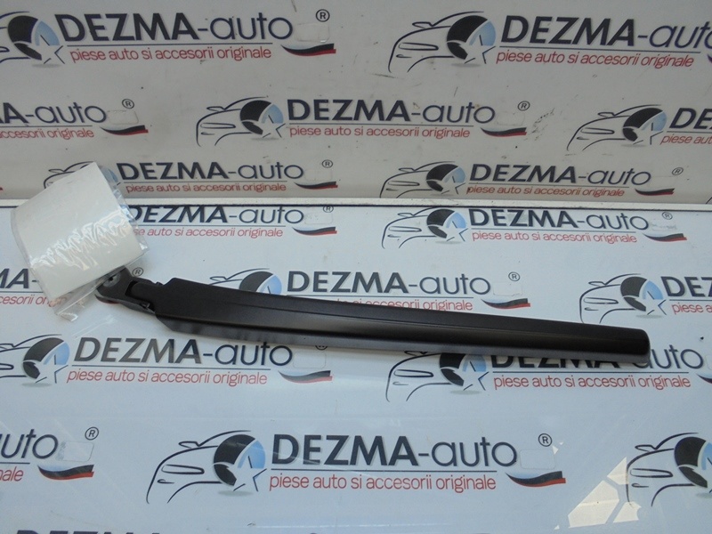 Brat stergator haion 5P5955707A, Seat Toledo 3 (5P2) (id:278504)