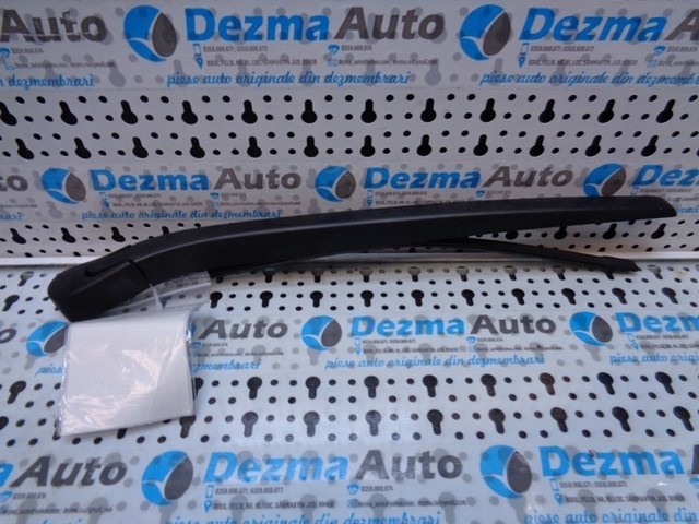 Brat stergator haion 6162-7207042, BMW 5 Touring, F11 (id:198497)