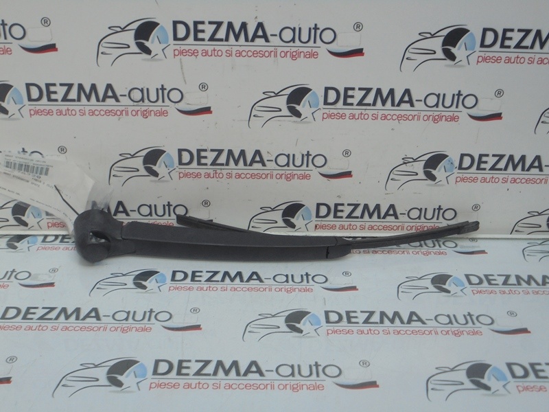 Brat stergator haion, 6Q6955707A, Skoda Fabia 2 (5J) (id:278320)