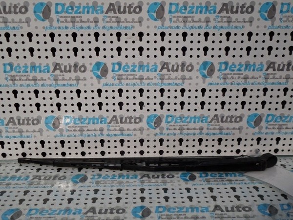 Brat stergator haion, 6S43-A17406-AA, Ford Galaxy, (id:171384)