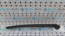 Brat stergator haion 6Y9955704A, Skoda Fabia sedan...