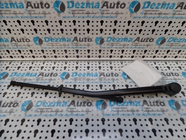 Brat stergator haion 7138507, Bmw X1 (E84) (id.164945)
