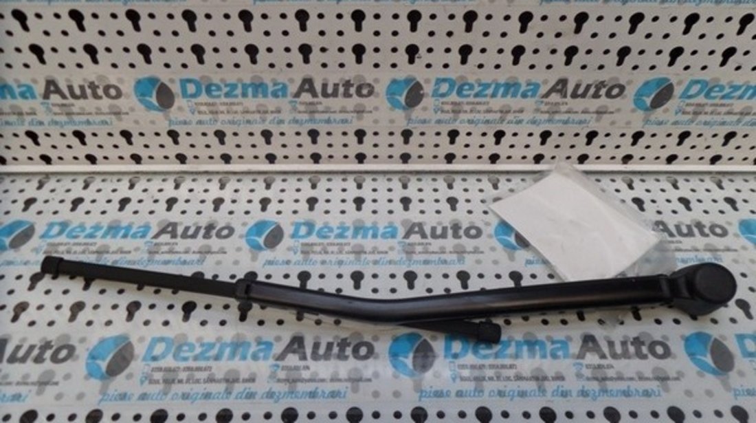 Brat stergator haion 7138507, Bmw X1 (E84) (id.164945)