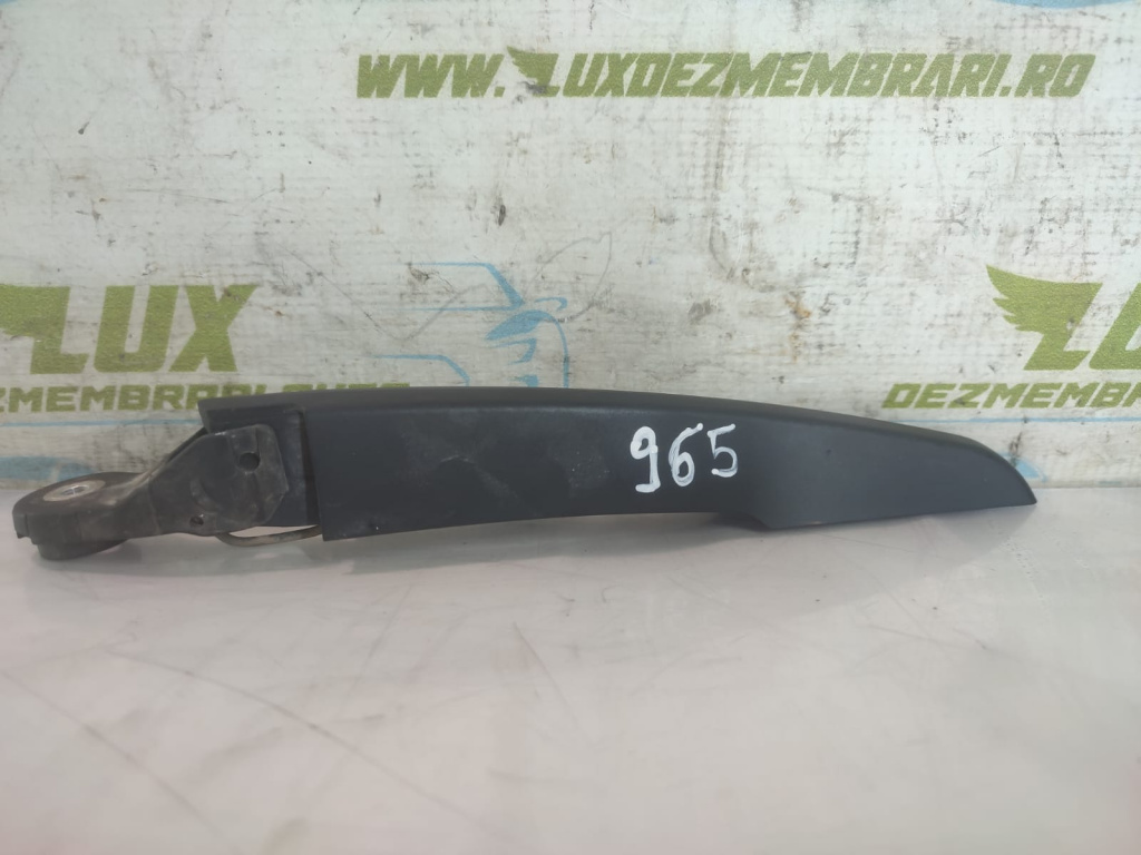 Brat stergator haion 7365978 BMW Seria 2 Grand Tourer F44 [2015 - 2018] 2.0 d B47C20A