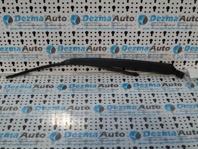 Brat stergator haion 7E0955707, Skoda Octavia 2 (1Z3) (id:185216)
