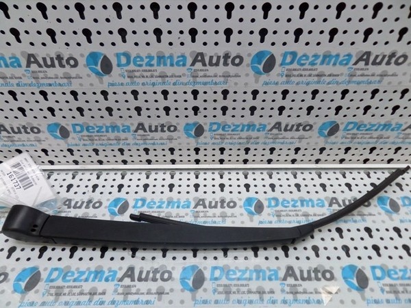 Brat stergator haion, 7E0955707, Skoda Octavia 2, 2004-2013 (id.161737)