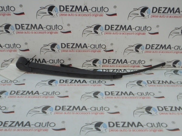 Brat stergator haion 7E0955707, Skoda Octavia 2 (1Z3) (id:232861)