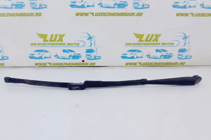 Brat stergator haion 7s71-a17406-aa Ford Mondeo 4 [2007 - 2010]
