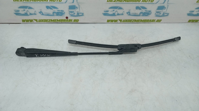 Brat stergator haion 7s71a17406aa Ford Mondeo 4 [2007 - 2010]