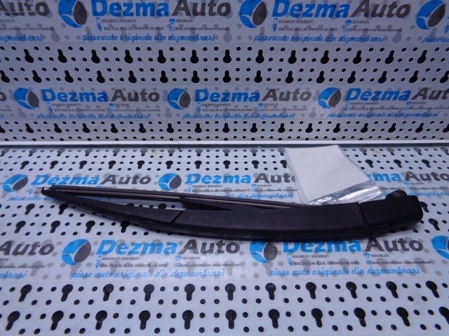 Brat stergator haion, 80007277B, Mercedes Clasa E T-Model S212 (id:198309)