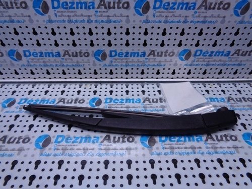 Brat stergator haion, 80007277B, Mercedes Clasa E T-Model S212 (id:198309)