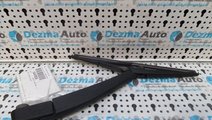 Brat stergator haion 80012977B, Dacia Duster (pr:1...