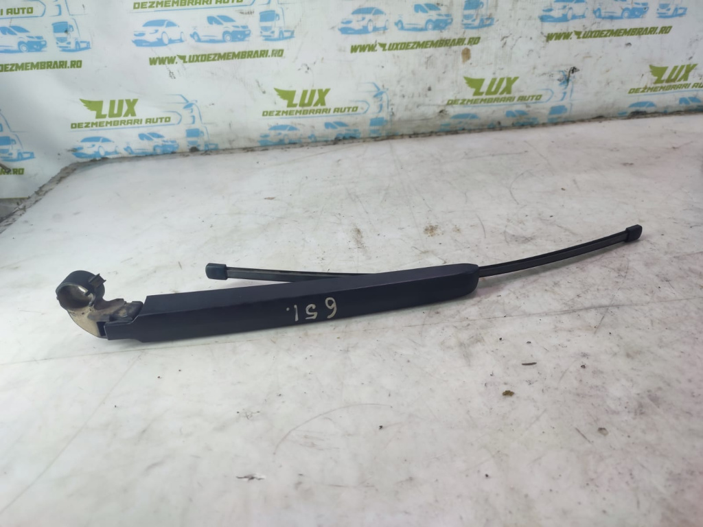 Brat stergator haion 80A955405 Audi Q5 2 (FYB) [2016 - 2020] 2.0 tdi DETA