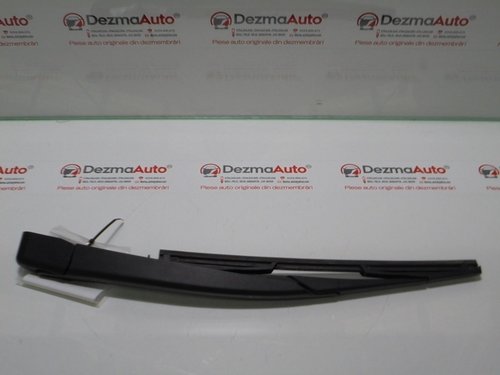 Brat stergator haion, 8A61-17406-AA, Ford Fiesta 6 (id:290177)