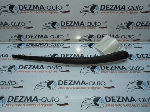 Brat stergator haion 8A61-17406-AA, Ford Fiesta 6 (id:152004)