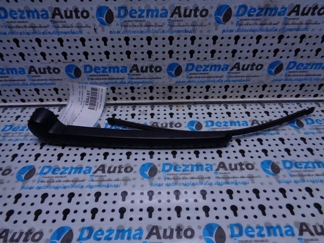 Brat stergator haion 8K9955407, Audi A5 (8T3)