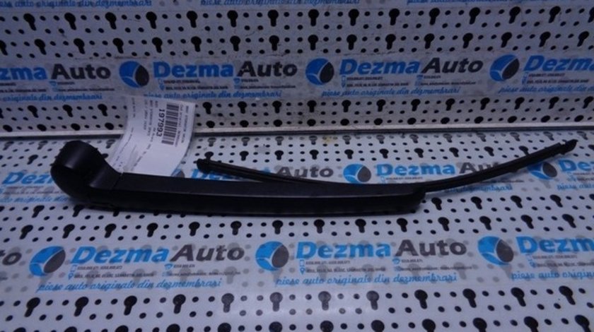 Brat stergator haion 8K9955407, Audi A5 (8T3)