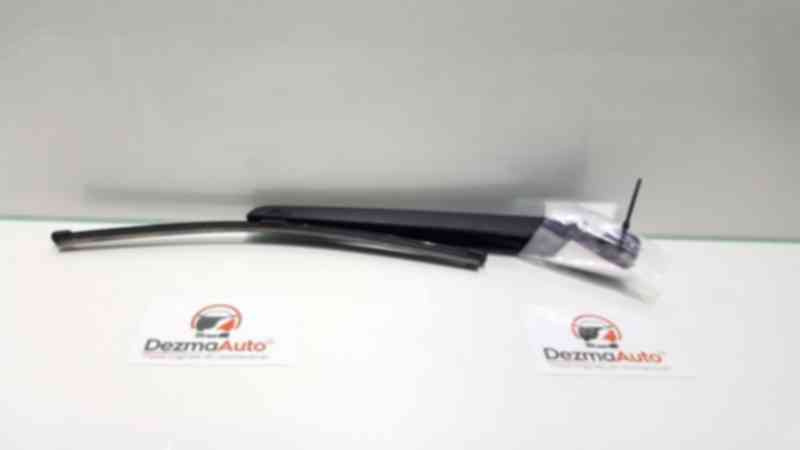 Brat stergator haion, 8R0955407, Audi Q5 (8R) (id:337123)