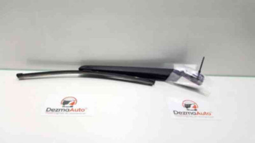 Brat stergator haion, 8R0955407, Audi Q5 (8R) (id:337123)