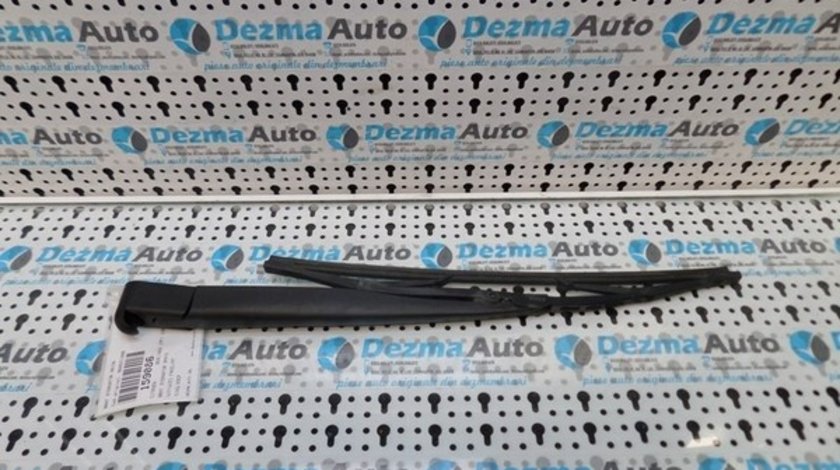 Brat stergator haion 9646211880, Citroen Berlingo 1996-2008 (id.159086)