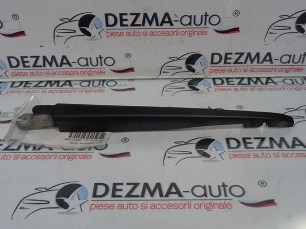 Brat stergator haion, 9646211880, Citroen Berlingo (id:159086)