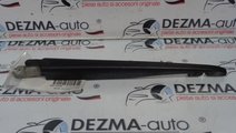 Brat stergator haion, 9646211880, Citroen Berlingo...