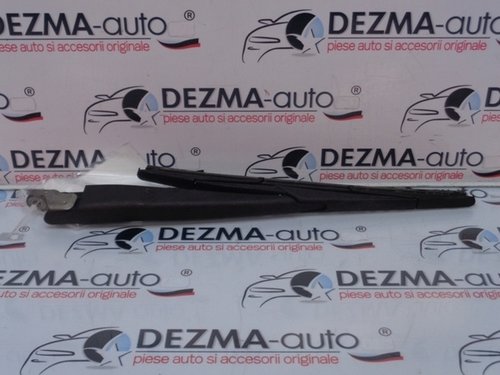 Brat stergator haion, 9646806470, Citroen C4 (LC) 2004-2008 (id:221067)