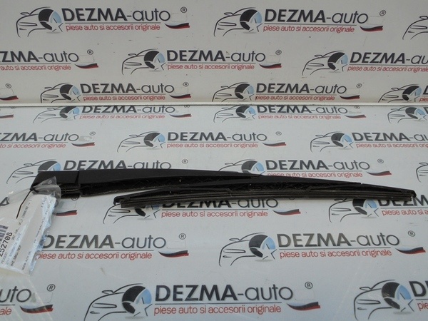 Brat stergator haion, 9652418880, Peugeot 207 (WA) (id:252708)