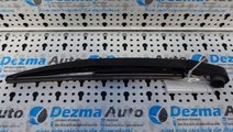 Brat stergator haion 9674065980, Citroen C4 (B7) (...