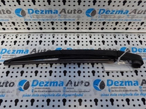 Brat stergator haion 9674065980, Citroen C4 (B7) (id:208734)