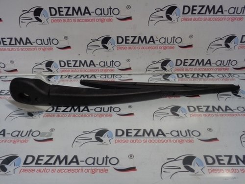 Brat stergator haion, 9682979680, Citroen Berlingo (id:201667)