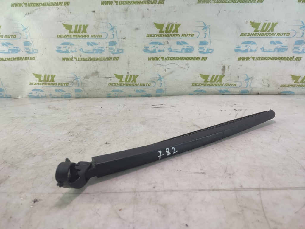 Brat stergator haion Audi A3 8P/8PA [facelift] [2004 - 2008] 2.0 tdi BKD