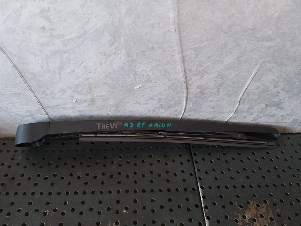 Brat stergator haion audi a3 8p