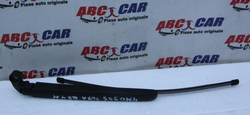 Brat stergator haion Audi Q7 2015-> 4M 4M0955407A
