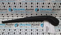 Brat stergator haion, BM51-N17406-AB, Ford Focus 3...