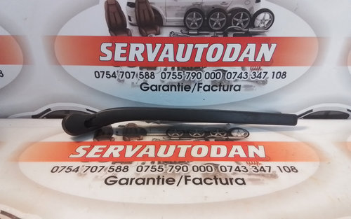 Brat stergator haion BMW Seria 5 (2010-2017) [F11] 3.0 Motorina 2012
