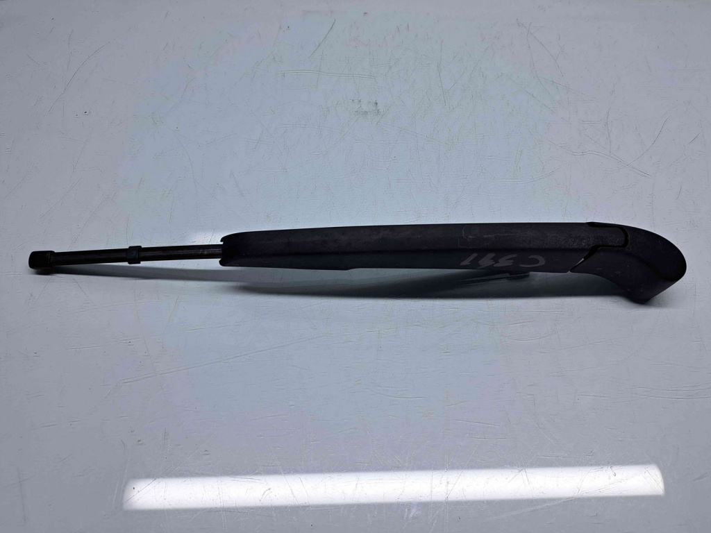 Brat stergator haion Bmw X1 (F48) [Fabr 2016-2022] 7356221