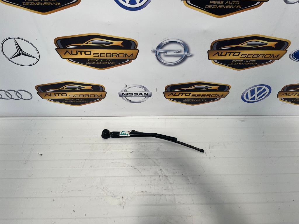 Brat stergator haion BMW X1E84