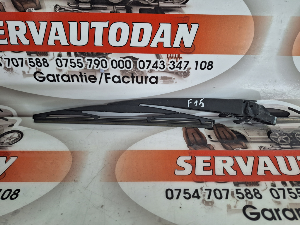 Brat stergator haion BMW X5 (2012-2019) [F15] 3.0 Motorina 2015