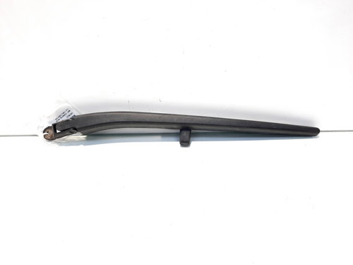 Brat stergator haion, Chevrolet Captiva (C100) (id:530990)
